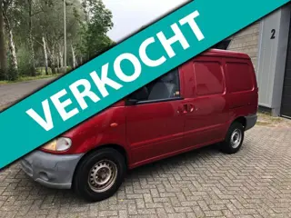 Nissan Vanette GEZOCHT GEVRAAGD ALLE VANETTE URVAN SERENA