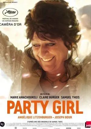 PARTY GIRL filmposter.