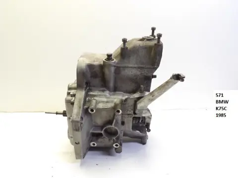 VERSNELLINGSBAK BMW K 75 1985 - 1996
