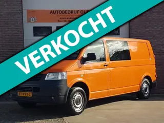 Volkswagen Transporter 2.5 TDI 340 Trendline DC
