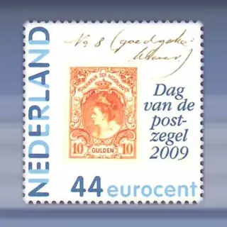 Dag v/d Postzegel (2009)