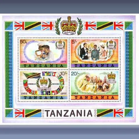 Zilveren Jubileum (1977)