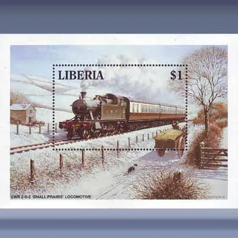 Treinen, Lokomotieven (1) (1994)