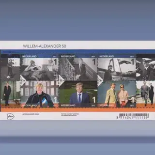50 jaar Koning Willem Alexander (2017)