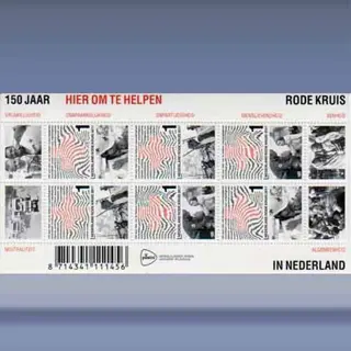 Nederlandse Rode Kruis (2017)