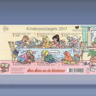 Kinderpostzegels velletje (2017)