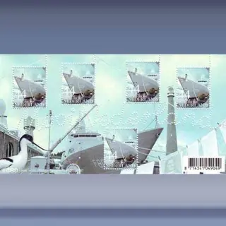 Den Helder (2007)