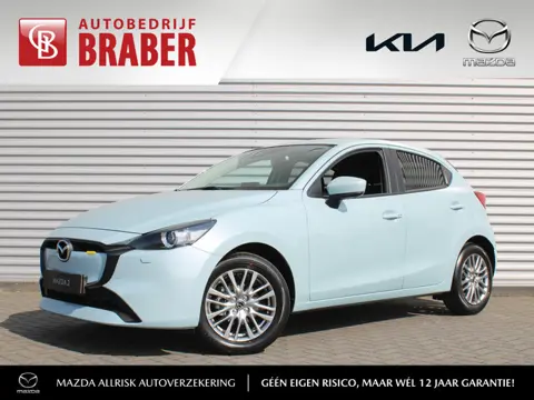 Mazda 2 1.5 e-SkyActiv-G 90PK 6MT Exclusive-Line | Private lease v.a. € 408 p/m | Camera | Dodehoek 