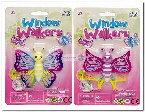 Raamklimmer vlinder - LG-Imports