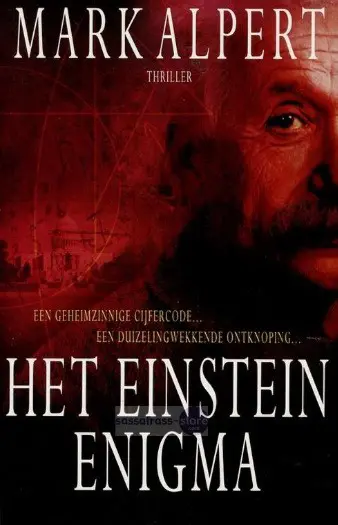 Mark Alpert ~ David Swift &amp; Monique Reynolds 1: Het