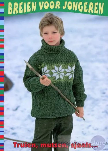 Breien voor Jongeren - Zeeman