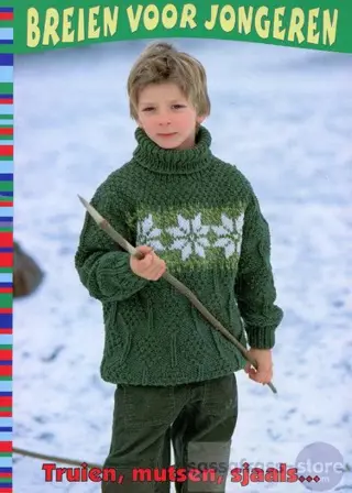 Breien voor Jongeren - Zeeman