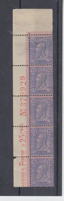 België 1884 - Liggende leeuw - OBP 48 in strook van 5 met randinscriptie ( enkele wat albumzwart)