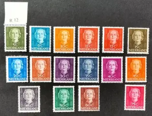 Nederland 1949/1951 - Koningin Juliana ´En face´ - NVPH 518/533