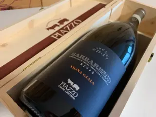 2012 Piazzo -"Nervo Vigna Giaia" - Barbaresco Riserva - 1