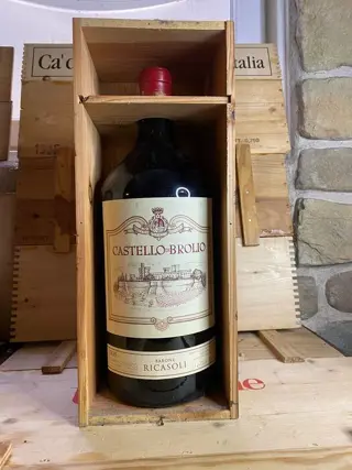 2005 Ricasoli Castello di Brolio - Chianti Classico - 1