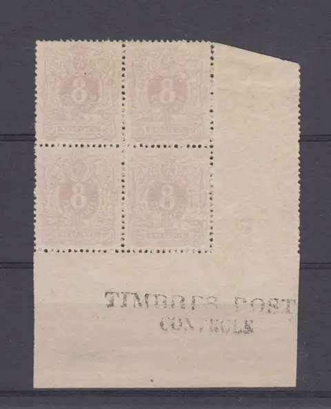 België 1870 - Liggende leeuw - OBP 29, zeer goede centrage in blok van 4 met randinscriptie "TIMBRES POST(E) CONTROLE