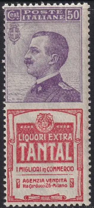 Koninkrijk Italië 1924 - Pubblicitari 50 c. Tantal integro raro - Sassone n.18