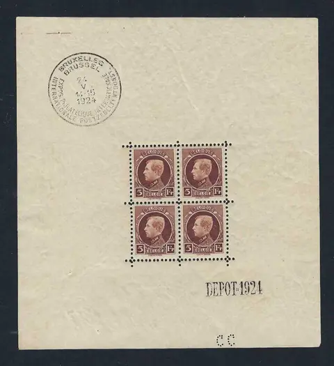 België 1924 - Blok"Montenez" - OBP/COB BL1