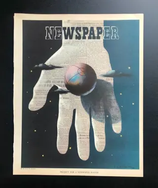 A.M. Cassandre, (after) - Cassandre. Project for four