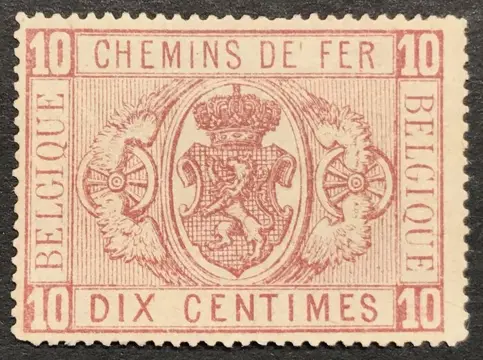 België 1879/1882 - Spoorwegzegel Rijkswapen - 1e emissie - 10 centimes Bruin - Mooie centrage - OBP TR1