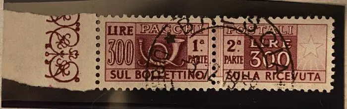 Italiaanse Republiek 1948 - 300 lire, ‘winged wheel’ watermark