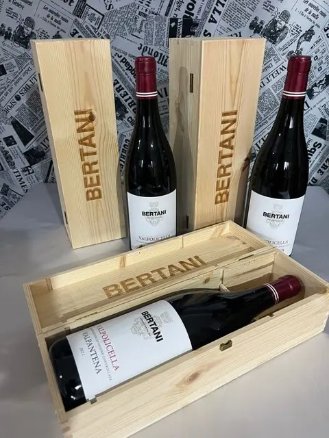 2021 Bertani - Valpolicella Classica Valpantena - Veneto