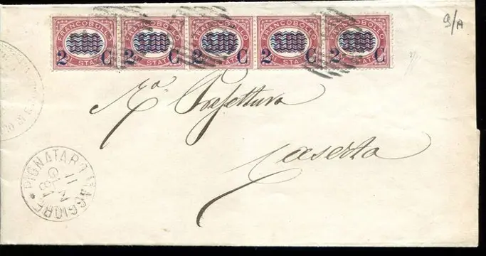 Koninkrijk Italië 1881 - Letter with strip of 2 cents/5 cents to Caserta - Sassone 35