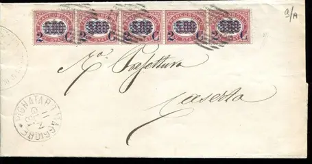 Koninkrijk Italië 1881 - Letter with strip of 2 cents/5 cents to Caserta - Sassone 35
