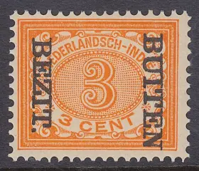 Nederlands-Indië 1908 - Opdruk Buiten Bezit, kopstaand - NVPH 85f