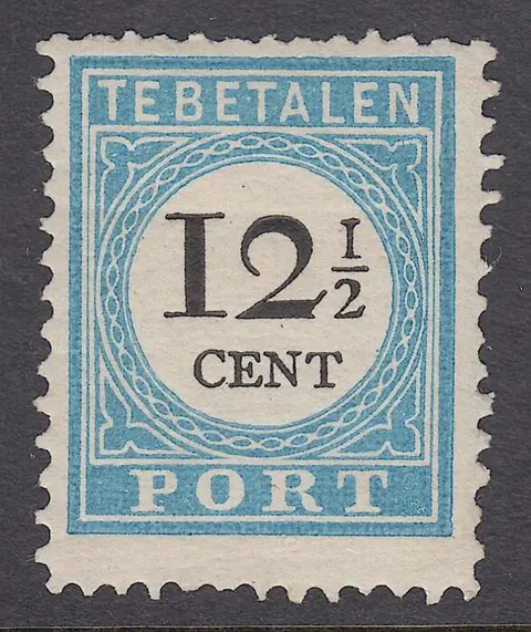 Nederland 1881 - Portzegel - NVPH P8