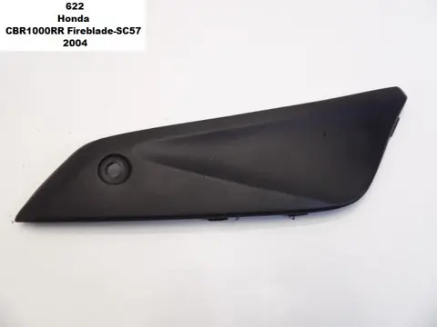 TANKCOVER Honda CBR Fireblade 2004 - 2005