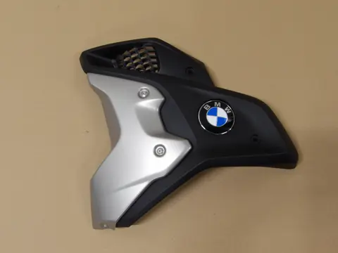 LINKER ZIJKUIP KLEIN BMW R 1250 GS 2018 - 2020 / 2021 - 2022