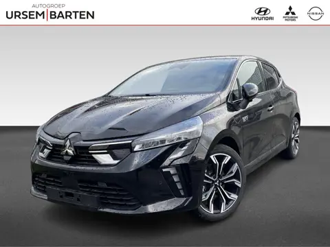 Mitsubishi Colt 1.6 HEV Instyle Hybrid Tot € 4.000,- voorraad korting!