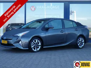 Toyota Prius 1.8 Dynamic, Trekhaak / Navigatie / Camera / Stoelverwarming / Adaptive Cruise Control 