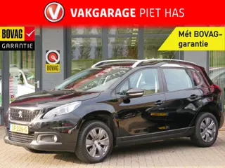 Peugeot 2008 1.2 PureTech Allure| 110-PK | Clima-Airco | Navigatie | Trekhaak | Incl. 6 mnd garantie