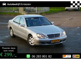 Mercedes-Benz S-klasse 500 | LPG | Zeer nette auto | Facelift Model |