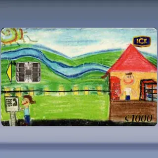 Natalia Batista Mora (2001)