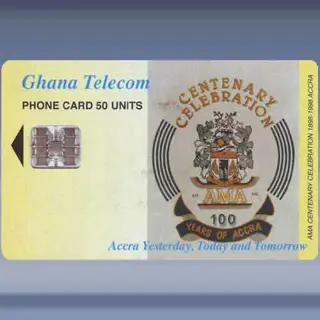Coat of Arms (1999)