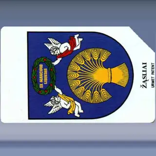 Lithuanian Provinces - Zasliai (1996)