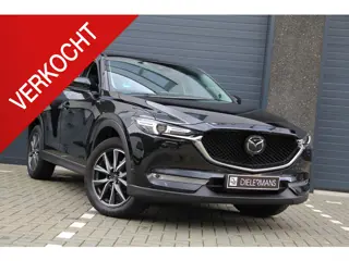 Mazda CX-5 2.0 SkyActiv-G Signature Trekhaak afneembaar | Vol leder | Head up display | Vol!