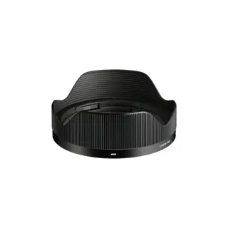 Sigma Lens Hood 20mm f/2.0 DG LH656-06B