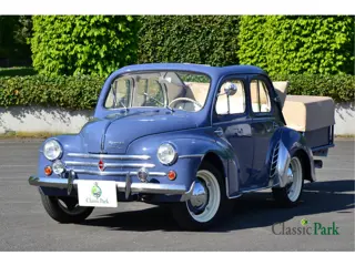 Renault 4CV Découvrable & remorque monoroue Erde (bj 1954)