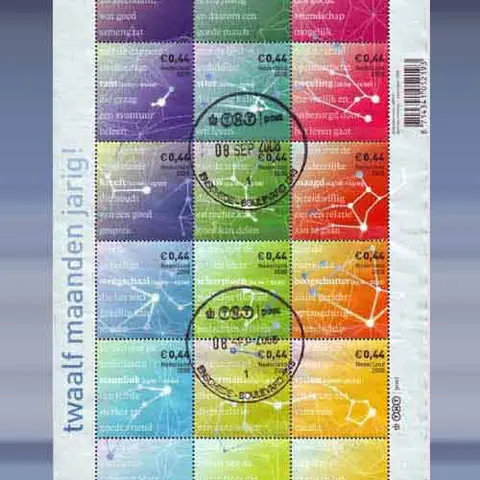 Twaalf maanden jarig (2008)