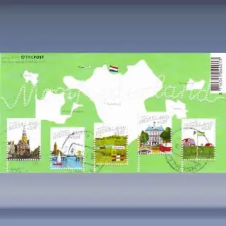 Verzamelaarsblok (2) (2005)