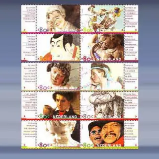 200 jaar Rijksmuseum (2000)