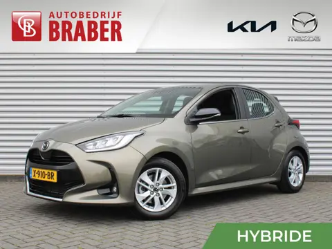 Mazda 2 Hybrid 1.5 Agile | Comfort pakket | Trekhaak | CarPlay | Camera | Stuur-/stoelverwarming | C