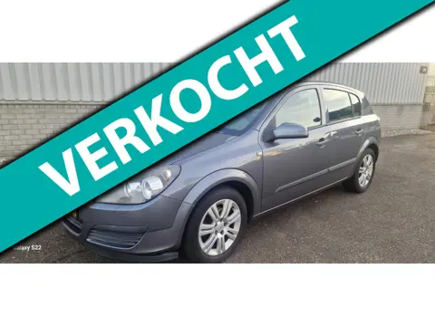 Opel Astra 1.6 Edition APK 2026 !!!