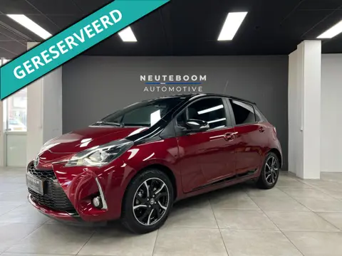 Toyota Yaris 1.5 Hybrid Bi-Tone | Keyless | Camera | Cruise|