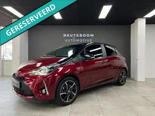 Toyota Yaris 1.5 Hybrid Bi-Tone | Keyless | Camera | Cruise|